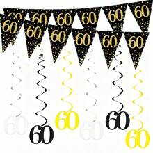4 Conjuntos Decoração Pendente Espiral Preto e Dourado para Aniversário, Suprimentos de Decoração para Festa de Aniversário de 16/18/21/30/40/50/60/70/80 Anos - multicolorido - Visão 12