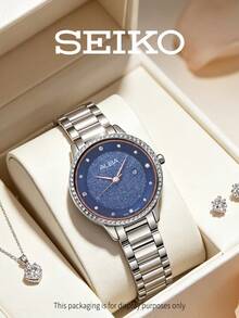 Seiko 精工 ALBA 女士石英表，闪亮表盘搭配水晶表圈，不锈钢表带，优雅正装表，适合派对和日常佩戴，完美的 情人节礼物 AH7W29X1 - AH7W29X1 - 查看 3