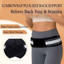 Breathable Hip Compression Butt Lifter, Upgrade Men And Women Fitness Workout Plan - Black - View 3