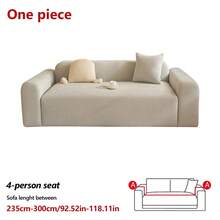 1pc Stretchable Pet-Friendly Sofa Cover, All-Season Slouchy Sofa Slipcover, Living Room Non-Slip Sofa Protector, Fully Dust-Proof - Multicolor - View 22