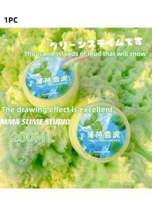 海鹽雪泥千絲史萊姆 絲綢泥 青少年用柔軟捏捏玩具 創意紓壓捏捏玩具 生日/聖誕/創意/派對禮物 超紓壓慢回彈玩具 - 彩色 - 查看 8