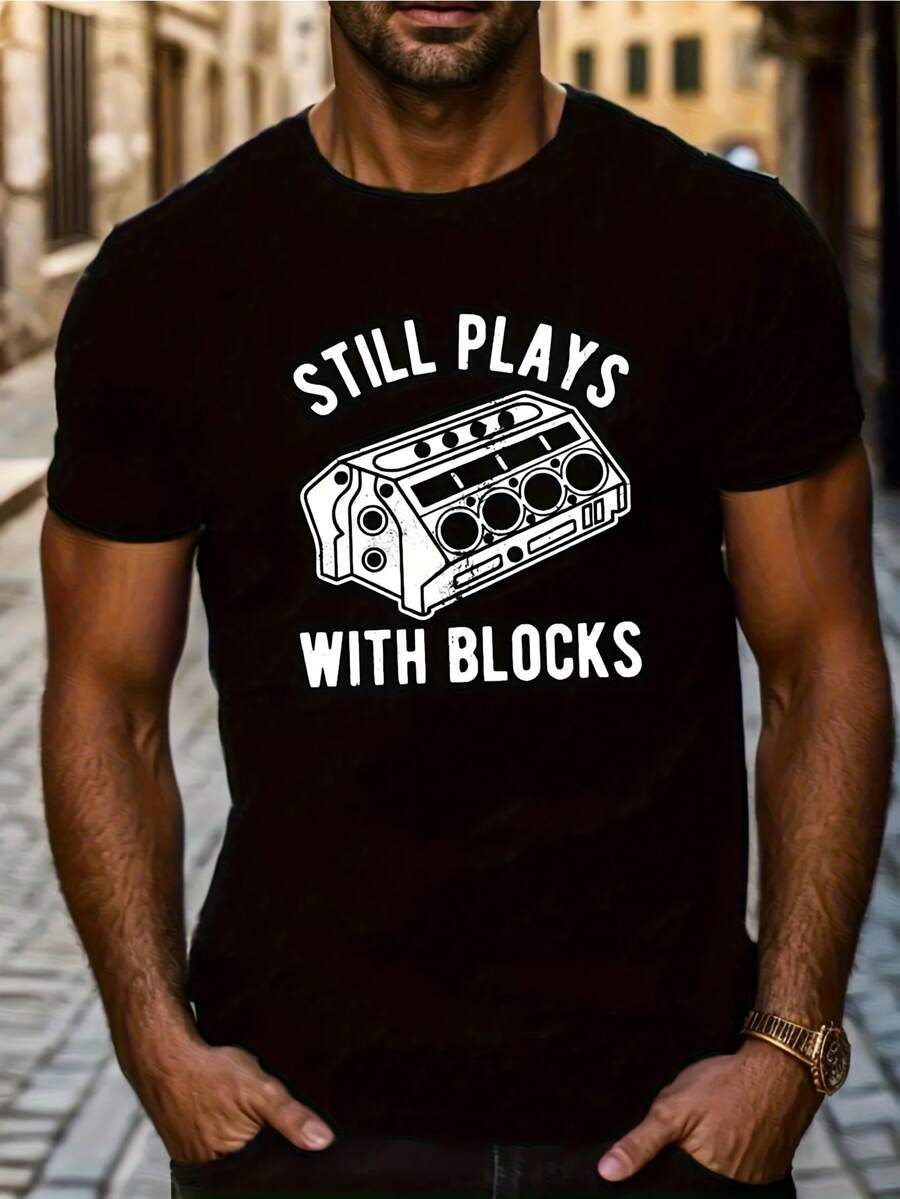 Popular: Camiseta Unisex con Divertido Diseño de Ladrillos - Diseño Creativo de Ladrillos con Cuello Redondo, Tela Ultra Suave, Transpirable y de Secado Rápido, Corte Holgado, Estilo Casual - Negro - Ver 1