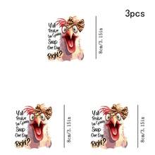1/2/3pcs Funny Leopard Bow Chicken Iron-On Patch, Interesting English Slogan DIY Heat Transfer Sticker, Suitable For Clothing, T-Shirt Making, Pillow Decoration, Apparel Items And Applique - Multicolor - View 11
