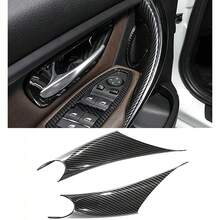 3色 F30 320i 328i 335i 與 F32 428i 2012-2019 車門把手蓋 - 門把蓋 - 查看 9