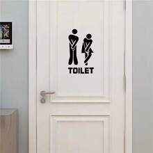 1件幽默「TOILET」浴室門貼紙-黑色剪影抬腿圖案貼紙,防水可移除乙烯基標誌,趣味浴室裝飾,適用居家與辦公室 - Q1 - 查看 3