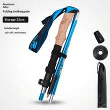 可折疊可調節長度鋁合金登山杖，折疊後32cm，260g輕量便攜行走杖，多色中性款，附收納袋，適用於健行、登山、露營、旅行、滑雪、越野及北歐式行走 - 彩色 - 查看 17