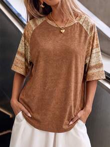 Women's Solid Color Washed Snowflake Craft Patchwork Raglan Sleeve Summer Set, Independence Day Outfit Casual - Brown - View 7