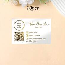 20/50/100pcs Customized Cards, Customized Greeting Cards, Customized QR Codes, Customized Payment, Customized Coupons, Customized Event Cards, Customized Counter Cards, Birthday, Party, Holiday, Wedding, Confession, Table Signs - QR Code Business Card - View 18