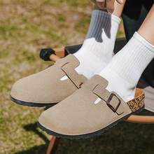 Men's Wooden Slippers, Open-Toe Slides, Slip-On Sandals, Casual Mules, Comfortable Summer Shoes, Couples, Big Size, Office & Leisure - Khaki - View 8