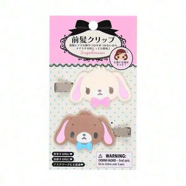SANRIO 2件裝新款甜美可愛貓咪髮夾 瀏海夾 側邊夾 鱷魚夾 無縫髮夾 髮飾 側邊夾 KT貓夾髮簪 碎髮夾 髮夾套組 KT髮簪 情人節禮物 派對小禮物 派對裝飾 頭飾 禮物 小禮物 髮型夾 - 非常適合情人節、派對禮物、送給朋友和閨蜜的情人節禮物