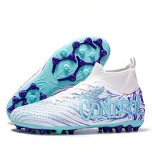 SUNAIS Men's Football Cleats, Professional Football Bootsl High-Top Shoes For Indoor And Outdoor Football, Futsal Training Sneakers - White - View 2