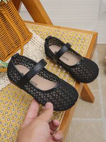 1 Pair Girls' Comfortable Fashion Versatile Dance Shoes For Spring Summer Autumn, Suitable For Outdoor Wear, School, Party, Hook And Loop Closure, Solid Color Flat Shoes - Black - View 4