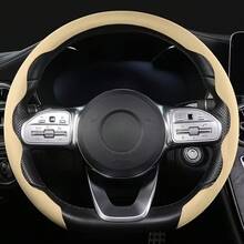 1pc Anti-Slip Steering Wheel Cover - Suede Material + Sweat-Absorbent + C-Shaped Integrated Embedded Design + No Inner Ring, For Car/MPV/SUV/RV/Pickup/Van, Friendly Reminder: This Product Cannot Be Used If The Steering Wheel Inner Diameter Exceeds 42cm(16.54''). - 1pc - View 8
