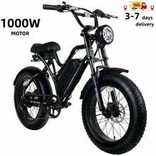 Adult Electric Bicycle, 48V 15AH Battery, 1000W Motor, 20-Inch Tires, - 專業版 - 查看 11