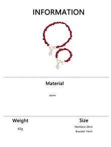 2pcs New Chinese Style Bright Red Crushed Stone & Baroque Pearl Jewelry Set, Niche Design OT Clasp Necklace & Bracelet, Holiday Gift Jewelry Set - Red and White - View 6