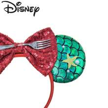 Disney Mermaid Theme Fish Scale Shiny Headband, Red Glitter Bow, Fork, Shell, Starfish, Pearl Decor Amusement Park Hair Accessory - View 5