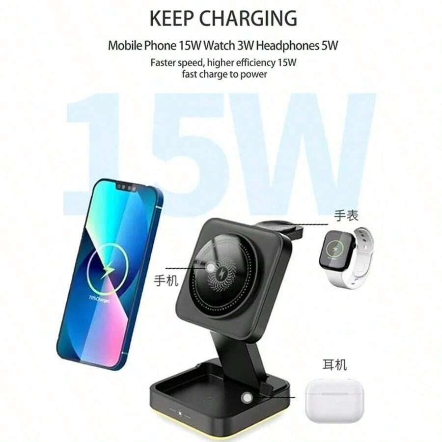 15W 4-In-1 Wireless Charger, Magnetic Foldable Wireless Charging Station With Touch Sensor Night Light, Compatible With IPhone 17, 16, 15, 14, 13 Pro, 12, 3, 4, 5, 6, 7, 8, 9, 4, 3, 2 Pro - Multicolor - View 1