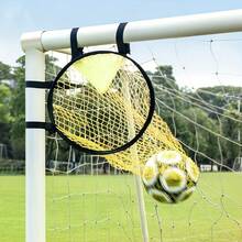Target Jaring Sasaran Latihan Gawang Sepak Bola, Target Tendangan Bebas, Target Latihan Menembak, Latihan Penempatan Posisi Gawang Sepak Bola - Kuning - View 5