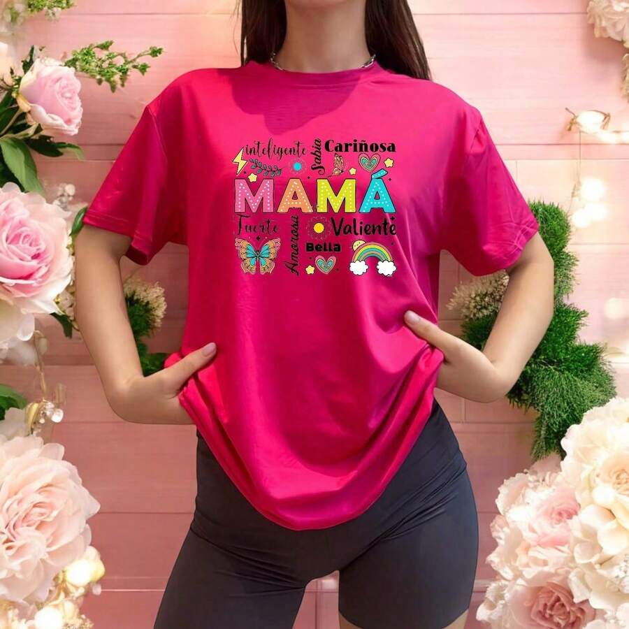 Fashionable Women's T-Shirt 2026, With Love Quotes, Casual And Emotional Clothing For Mother's Day Gift - 紫紅色 - 查看 1
