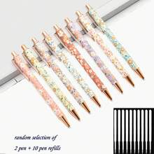 12支清新女孩風花卉圓珠筆，極具吸引力的Ins風筆，包含（2支隨機花紋筆 + 10支替芯），適合女性，可愛精美金屬圓珠筆，適用於辦公用品、精緻書寫工具、派對、婚禮、禮物、教師教室必需品 - 套裝 - 查看 9