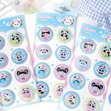 Highly Attractive Creative Badge Series Stickers, Decorative 3D Glitter Stickers For Kids Pencil Box And Phone Case DIY - Multicolor - View 2