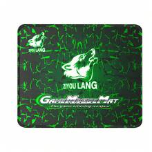 Mouse Pad, Non-Slip Mouse Pad For Computer Mouse Office; Game Mouse Pad - View 8