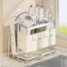 Knife Block And Holder Set: A Spacious, Multi-Functional Design That Includes A Cutting Board Rack, A Pot Lid Rack, A Kitchen Knife Holder, And A Kitchen Utensil Rack. Ideal For Kitchen Countertop Storage, This Set Comes With 4 Hooks And 1 Dish Towel - Apricot - View 1