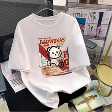 Camiseta con estampado de camisa casual para mujer, manga corta y cuello redondo, moda urbana local de primavera/verano camiseta unisex.ED4C - Blanco - Ver 1