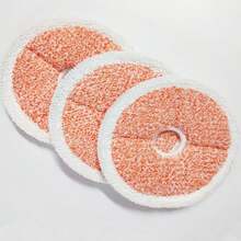 1pc/3pcs Compatible With 37643/3764 Spin Mop Replacement Pads Reusable Mop Accessories - Round - View 9