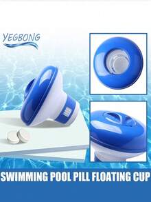 Automatic Floating Pill Dispenser For Swimming Pool - Automatic Pool Chemical Dispenser, Made Of Durable Plastic, Easy For Pool Maintenance, Featuring An Integrated Floating Design. When The Tank Is Full, It Floats On The Pool Surface, Enhancing The Overall Aesthetics Of The Pool. (Cleaning Tablets Not Included) - Multicolor - View 3