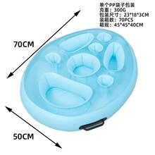 Silver Inflatable Floating Drink Tray - Portable Pool Bar Accessory, Suitable For Summer Poolside Parties - Multicolor - View 14