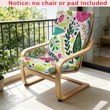 1pc Multi-Style 2D Printed Poang Chair Cushion Cover, Removable And Washable Single Sofa Cover, Bohemian Floral Geometric Shell Folk Pattern Furniture Protector Cover, Only Cover Included, Chair And Cushion Not Included - A - View 12