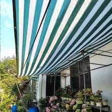 High-Density Breathable Shade Net - Multi-Size, Suitable For Outdoor Courtyards, Picnics, Carports And Garden Shade/Balcony And Corridor Use - 1 Shade Net - View 8
