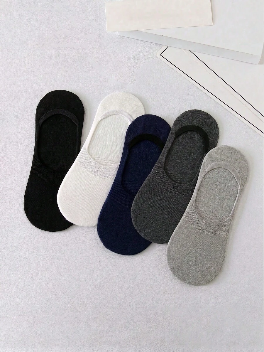 5 Pairs Men's Solid Color No-Show Socks, Soft And Breathable, Suitable For All Seasons - Multicolor - View 1