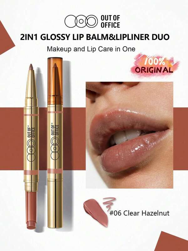 OUT OF OFFICE 2-In-1 Glossy Lip Balm & Lip Liner Set, Glossy Hydrating, Smooth Color Payoff, Smudge-Proof, Moisturizing, Lightweight Feel, 2-In-1 Magic, Multi-Effect Lip Balm, Pocket Makeup Essential, Photo-Ready Makeup, 1.3g+300mg/0.056oz