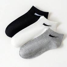 1/5/10/15 Pairs Solid Color Sports Boat Socks For Men, Moisture-Wicking, Odor-Resistant, Breathable Running Boat Socks With Arch Support - Multicolor - View 5