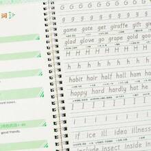 English Handwriting Set - Premium English Practice Book With 3D Grooved Design - Easy-To-Use Reusable Handwriting Tool | Ideal Gift For Holidays And Birthdays, Back To School - Multicolor - View 13