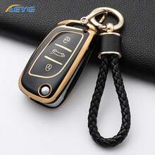 TPU汽車鑰匙保護殼套 適用於 Peugeot Citro En C1 C2 C3 C4 C5 DS3 DS4 DS5 DS6 鑰匙圈配件 - 標緻C款 - 查看 2