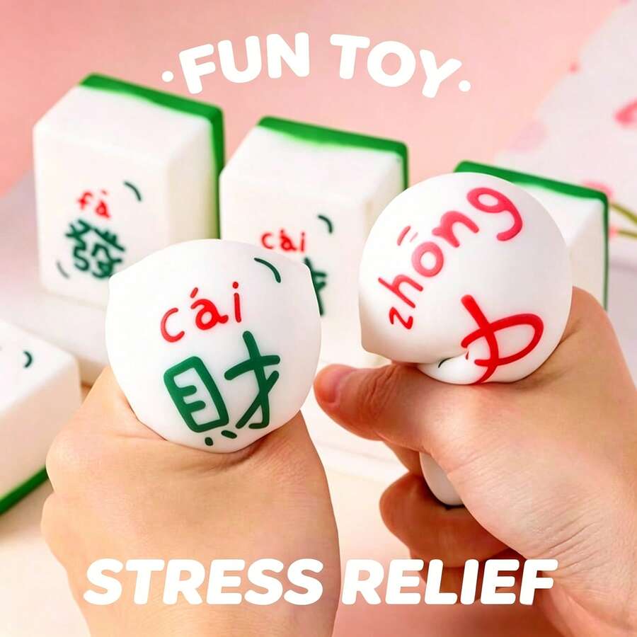 1pc Fun Shaped Fidget Stress Relief Toy Mahjong Squeeze Toy, Highly Realistic Mahjong Design, Novel And Eye-Catching, Slow Rebound Fabric With Soft And Dense Texture, Repeated Squeezing And Playing With Unique Texture And Strong Immersion. Easily Release Life And Work Stress, Calm Irritated Mood, Improve Focus State. Suitable For Daily Carry In Autumn And Winter, Fits Various Holiday Scenes, An Exquisite Stress Relief Gift For Loved Ones During Holidays.