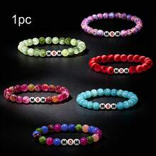 1pc Elegant Bohemian Style Women's Bracelet With MOM Letter Elastic Design, Ideal Birthday/Christmas Gift, Fashionable Casual Daily Wear - Bracelet - View 11