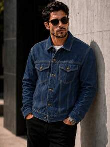Classic Men's Dark Denim Jacket With Collar And Button Details, Long Sleeves And Regular Fit, Ideal For A Casual Look. - 寶藍色 - 查看 1