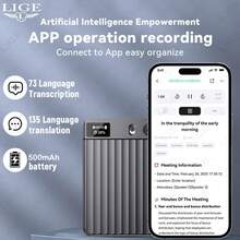 LIGE New Smart Recording Card Supports Playback, Voice To Text, Text Translation, Meeting And Phone Recording, And Real-Time Recording. This Recording Card Is Lightweight And Portable, With Multi-Functional Practicality. - View 2