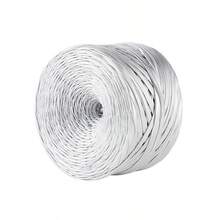 200g/捲 Nappa 輕量人造皮革線 DIY 編織鉤針手工線，適用手工包、鞋子、手工藝品，雪尼爾線 - LUGU - 查看 30