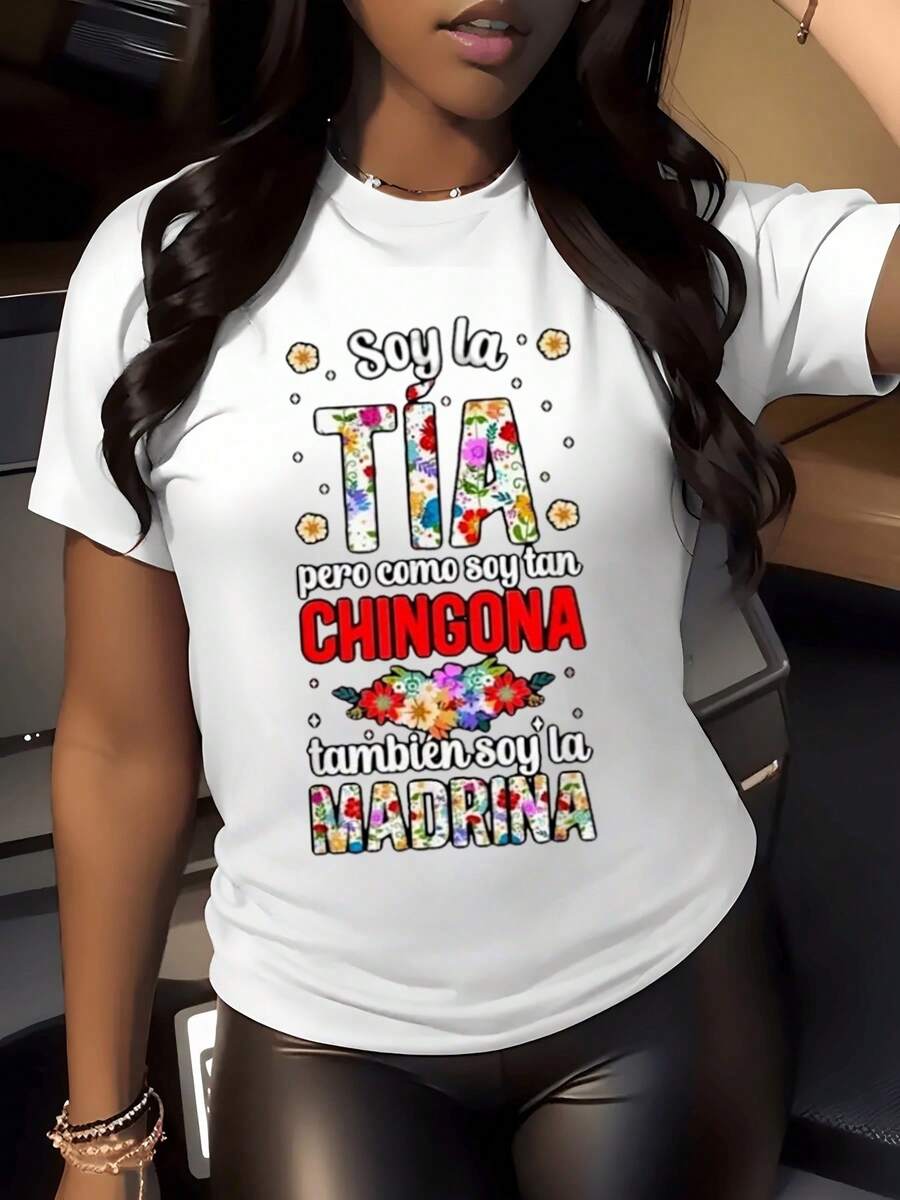 Letras con flores coloridas celebran el orgullo de ser tía y madrina poderosa con este mensaje motivador en camiseta de mujer - Blanco - Ver 1