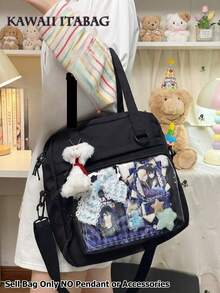 Y2K 2026新款女款痛包，附PVC透明口袋徽章展示板，單肩斜背包，女生學生後背包，JK娃娃包 - 黑色 - 查看 3