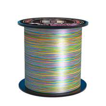 BKUMAN X8 Multi-Color Braided PE Fishing Line, Durable Abrasion-Resistant Fishing Line Suitable For Sea Fishing And Platform Fishing - Multicolor - View 49