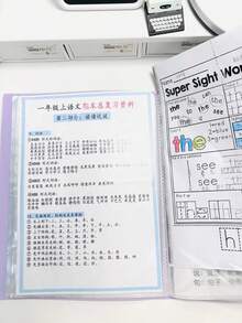 A4 透明口袋活頁夾 學生考卷學習資料樂譜歌本收納相簿 證書收集夾 - 單件 - 查看 5