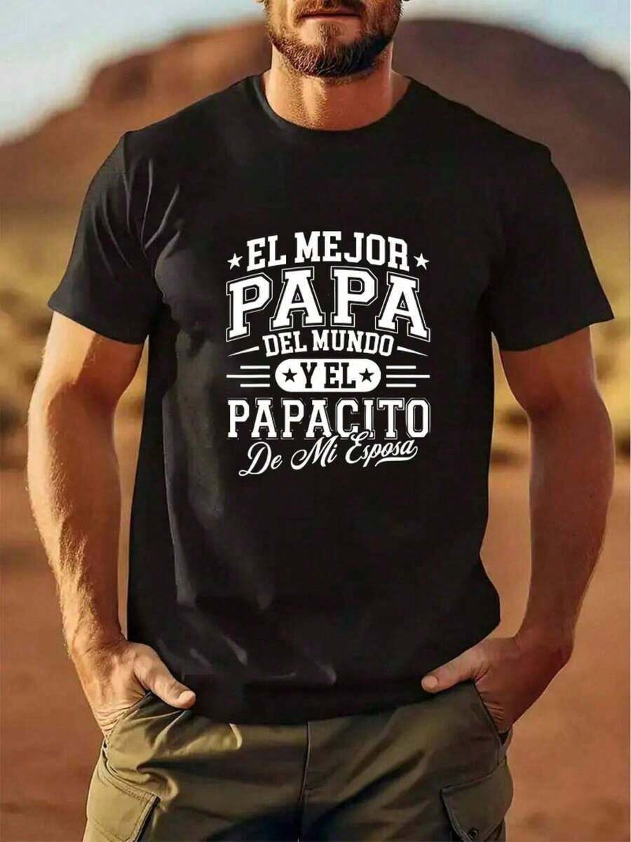 Camiseta de Verano para Hombre| Regalo para el Día del Padre, Regalo para Papá - Blanco - Ver 1