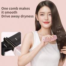 Portable USB Rechargeable Hair Straightener - Dual Function Straightener & Curler, Negative Ion Technology, Anti-Scald Protection, Wet/Dry Use, Compact Travel Design, Suitable For Home, Travel And Outdoor Use - Ideal Gift - Multicolor - View 2