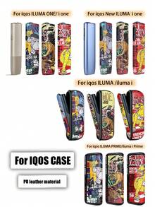 1PC For IQOS ILUMA ONE/ I One/New Iluma I One, ILUMA/Iluma I ,ILUMA PRIME/Iluma I Prime Protective Case Full Protection Anti-Drop Fashion Personalized Graffiti Leather Case Scratch-Resistant Anti-Abrasion Anti-Pressure Shock-Absorbing PU+PC Spliced Hard Shell Precise Hole Position Leather Case Couple Style Multiple Colors Available Gift For Self-Use Storage Box - 2 - View 2